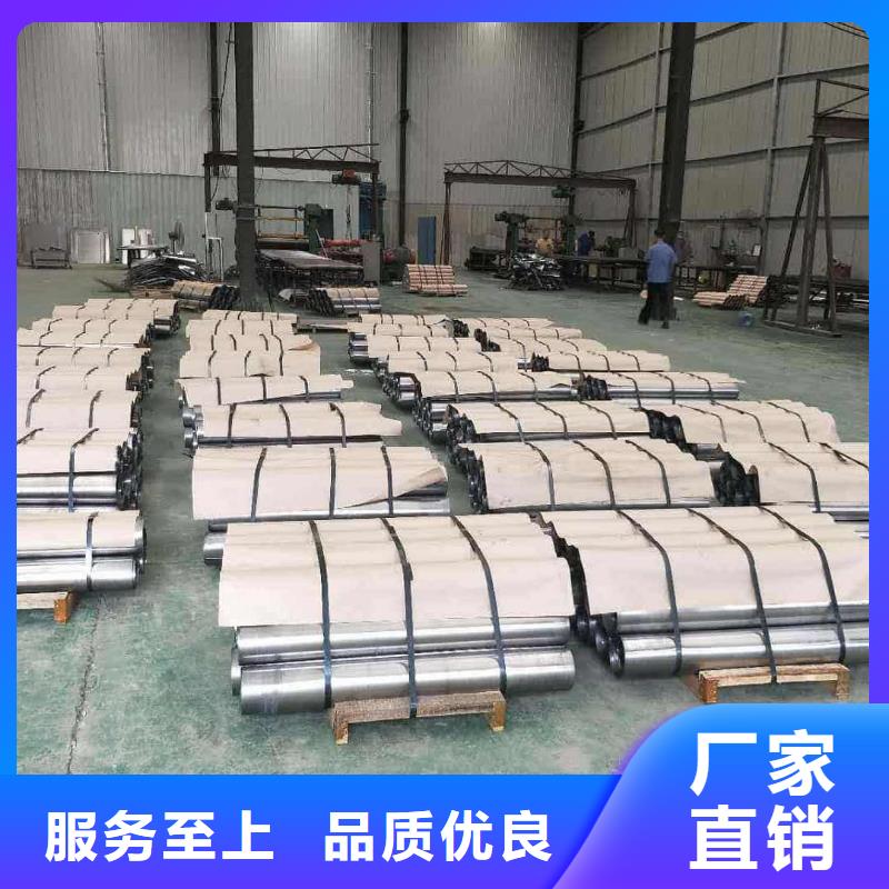 X射線防輻射涂料專業銷售團隊