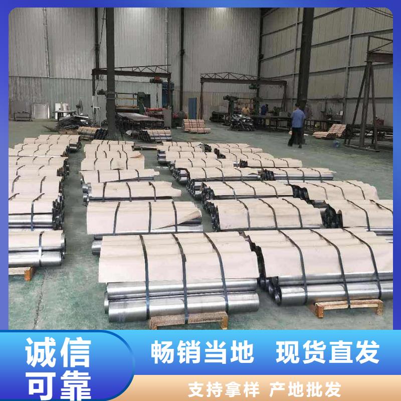 雁江|安岳|广元|凉山|遂宁|德阳【铅板】 射线防护医用铅门设计合理-勺子互联