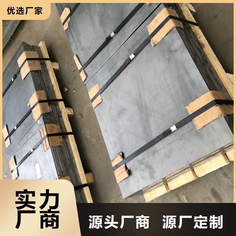 寵物射線防護鉛板應用范圍廣