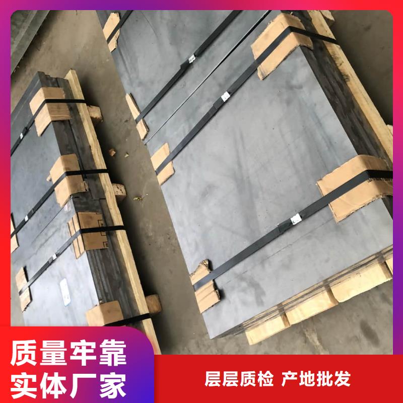 醫(yī)用輻射防護(hù)鉛板供貨商