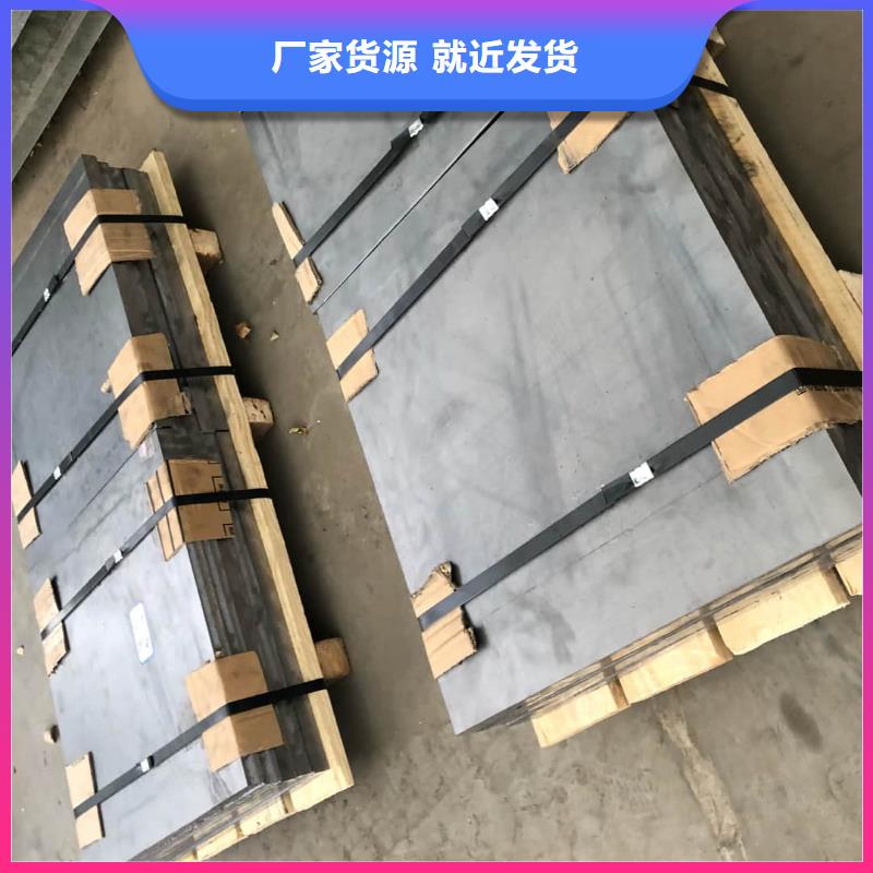 訂購X射線防輻射涂料怎么選？