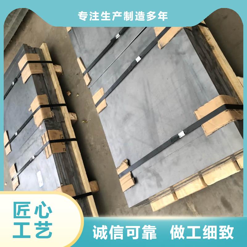 X射線防護鉛板銷售公司-價格合理