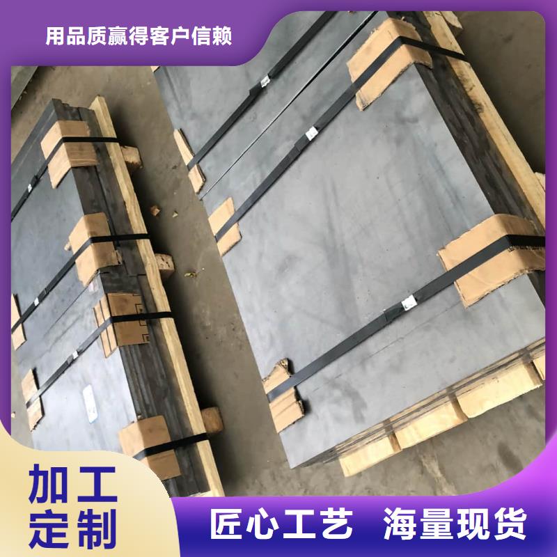 口腔專用鉛板生產設備先進