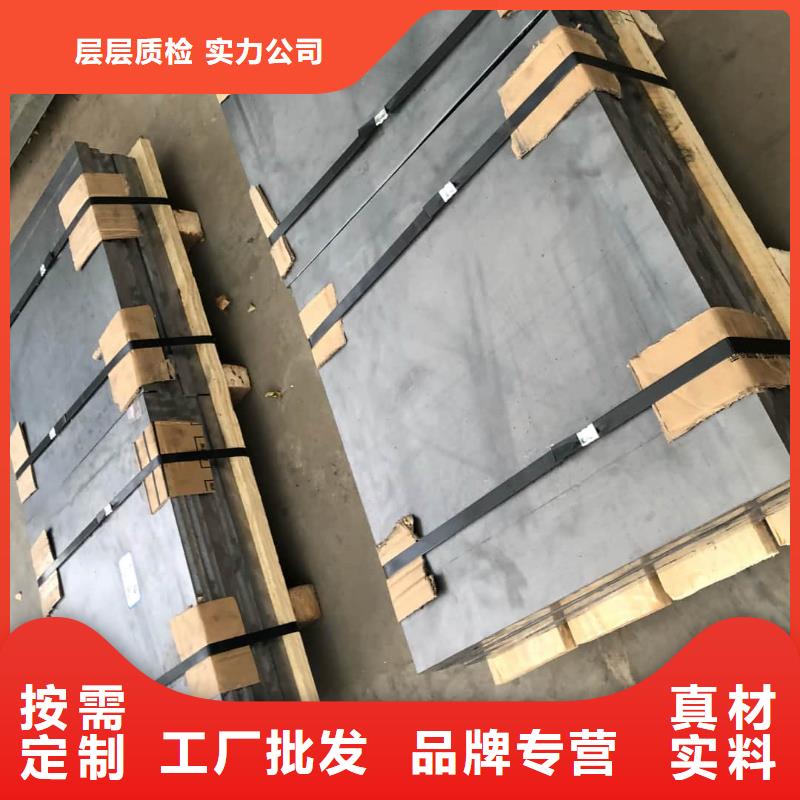 純鉛板當天發貨