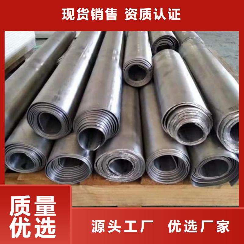 鉛板防護鉛粉板廠家新品