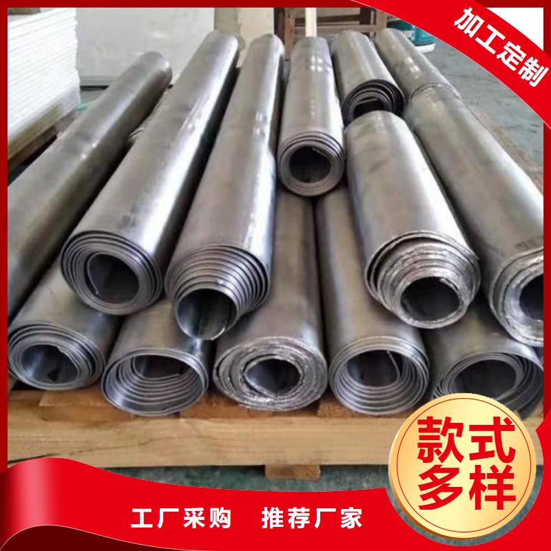 性價比高的CBCT射線防護(hù)鉛板生產(chǎn)廠家