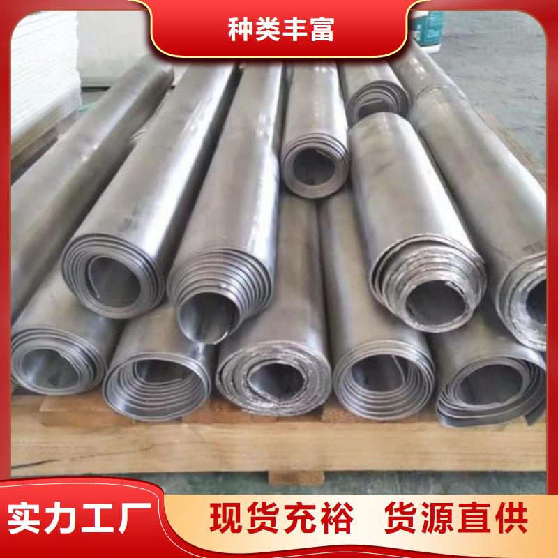 醫(yī)用輻射防護(hù)鉛板供貨商