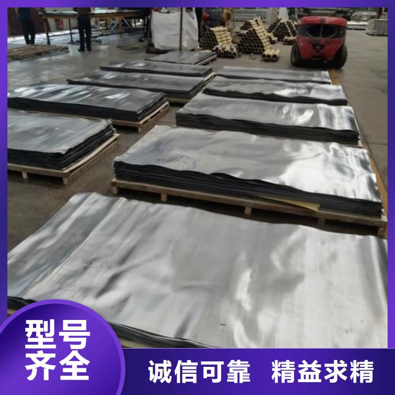 DR防護鉛板-用的放心