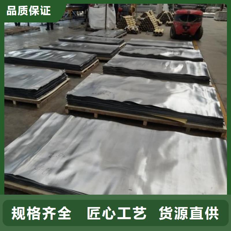 雁江|安岳|广元|凉山|遂宁|德阳【铅板】 射线防护医用铅门设计合理-勺子互联