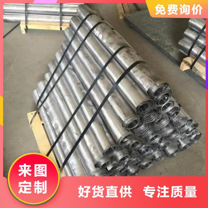 鉛板防輻射鉛板實拍品質(zhì)保障