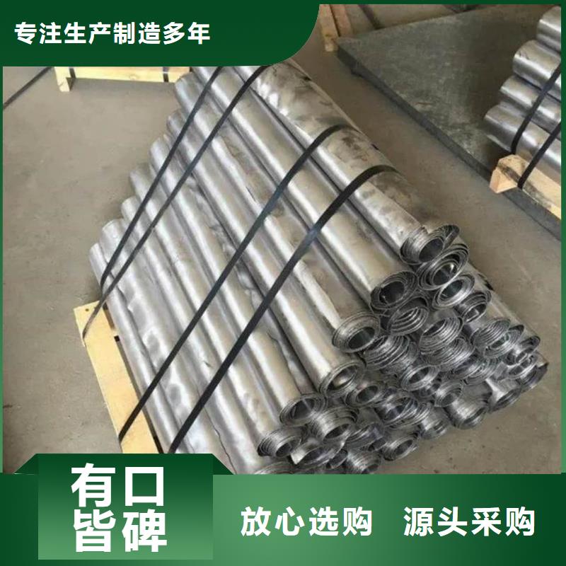 CBCT射線防護鉛板、CBCT射線防護鉛板廠家-認準聯誠輻射防護材料有限公司