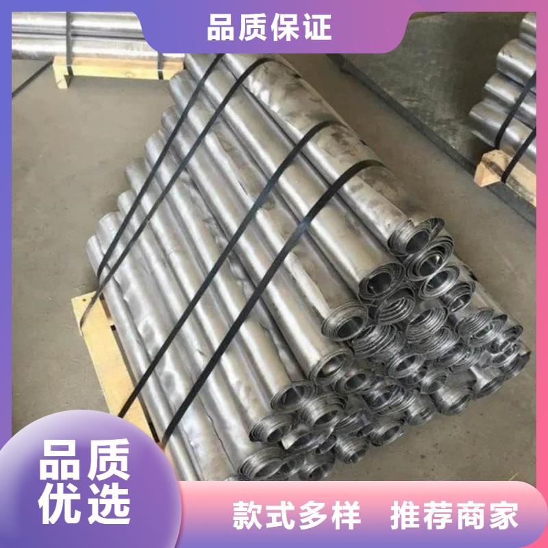 铅板,防护铅粉板好品质用的放心
