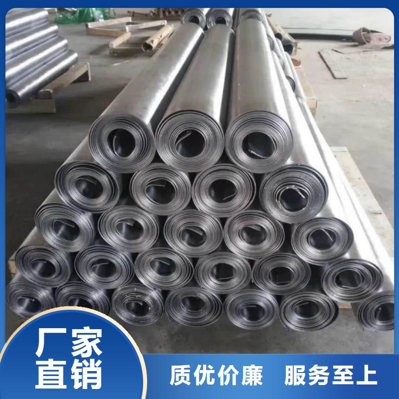 歡迎訪問##寵物射線防護(hù)鉛板價(jià)格##