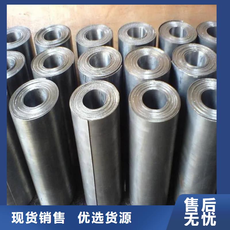 供應輻射防護鉛板的基地
