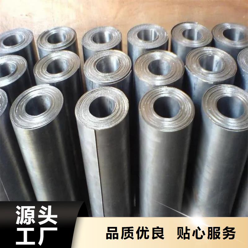 DR防護鉛板資質(zhì)齊全