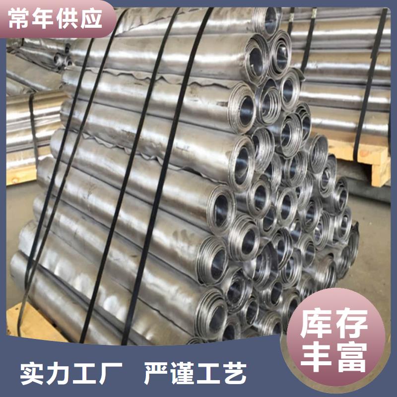 口腔專用鉛板貼心服務