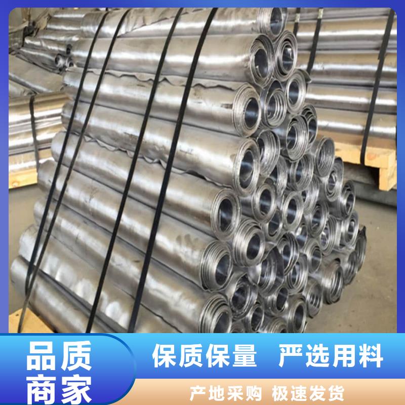 DR防護鉛板-用的放心