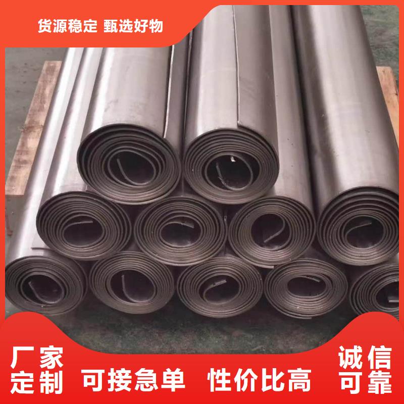 X射线防辐射涂料厂家直销-值得信赖