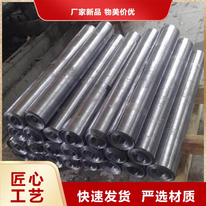 醫(yī)用輻射防護鉛板大量現(xiàn)貨