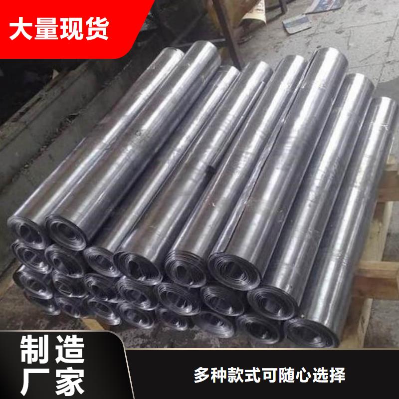 DR防護鉛板-用的放心
