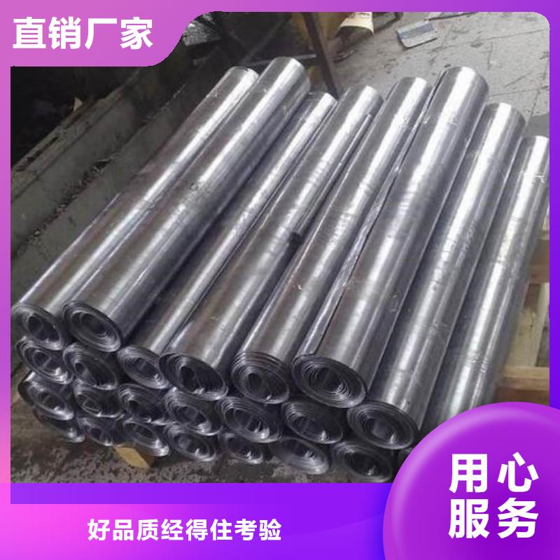 鉛板-【鉛門廠家】現貨快速采購