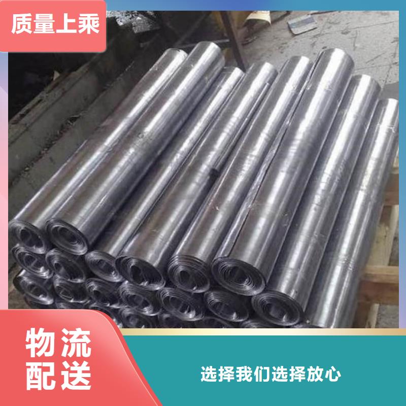 DR防護鉛板-用的放心
