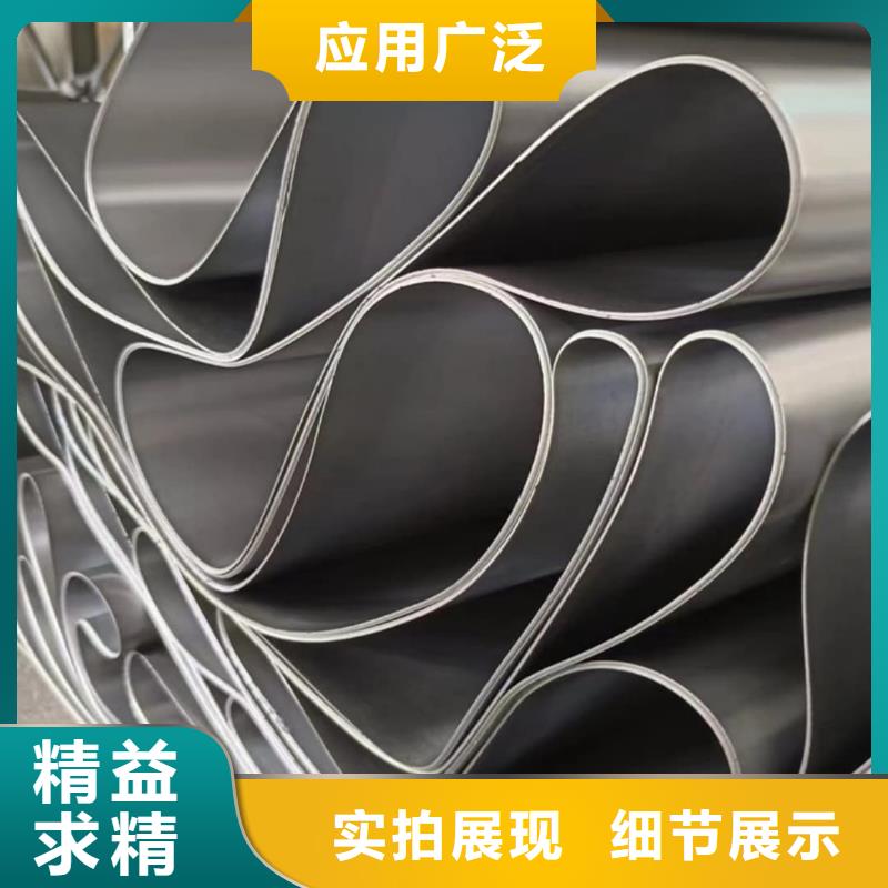 國標鉛板質量廣受好評