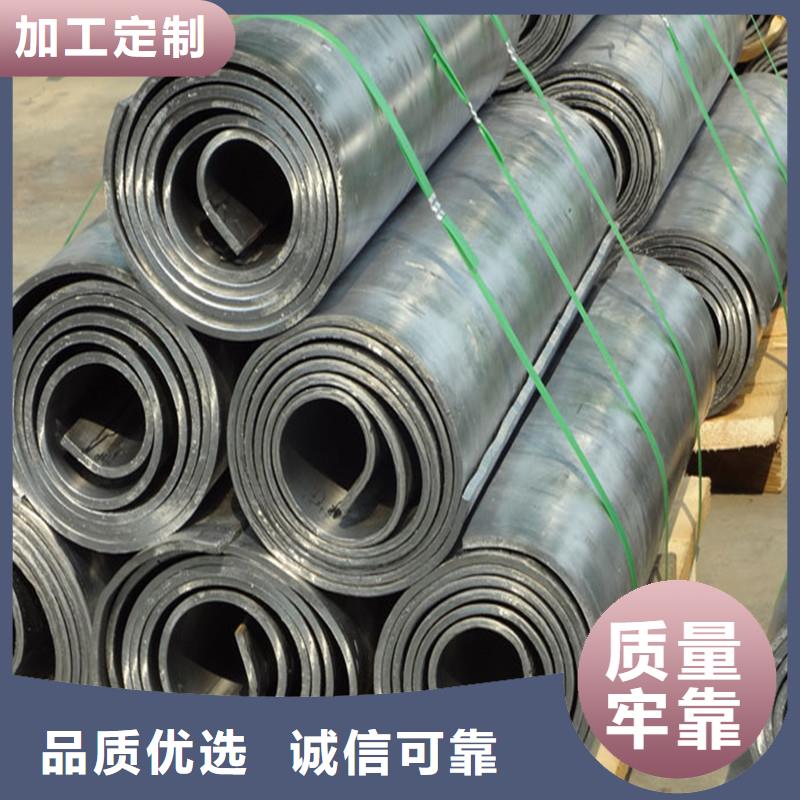 鉛板【鉛玻璃】專心專注專業