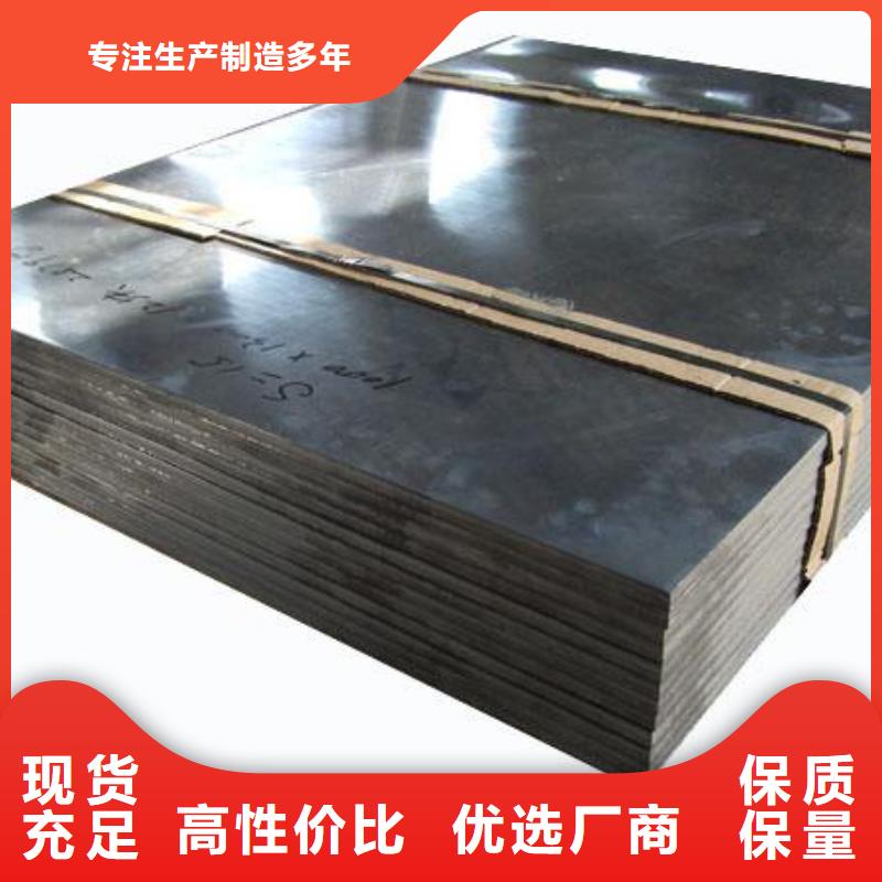 供應CBCT鉛門的批發商