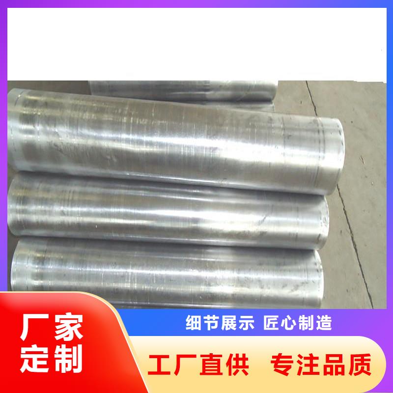 定做DR鉛板的廠家