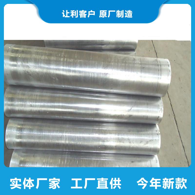 X射線防護鉛板銷售公司-價格合理