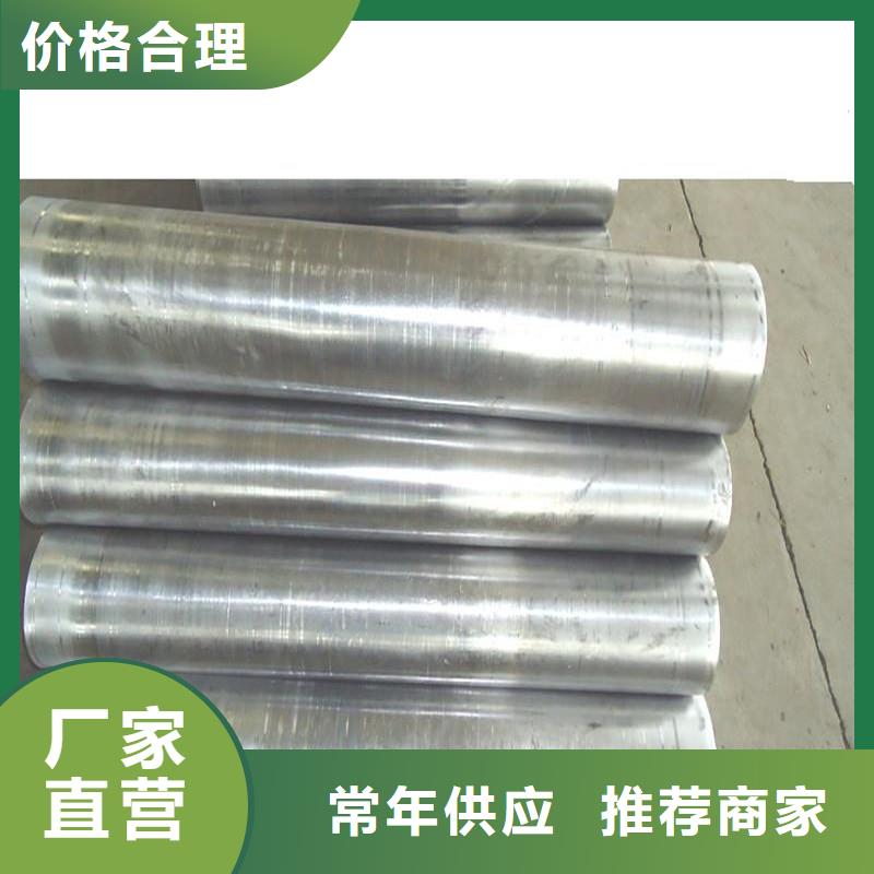 醫(yī)用輻射防護鉛板大量現(xiàn)貨