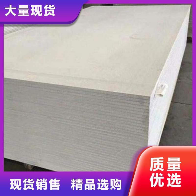 CBCT射線防護硫酸鋇板不怕同行比質(zhì)量