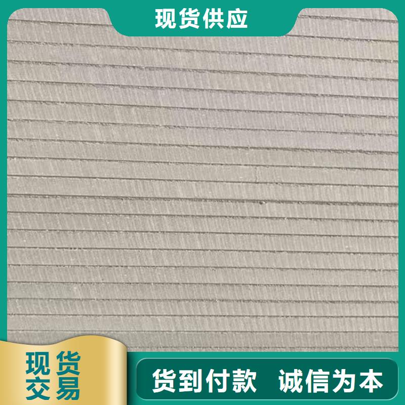 鋇板防輻射鉛板極速發(fā)貨