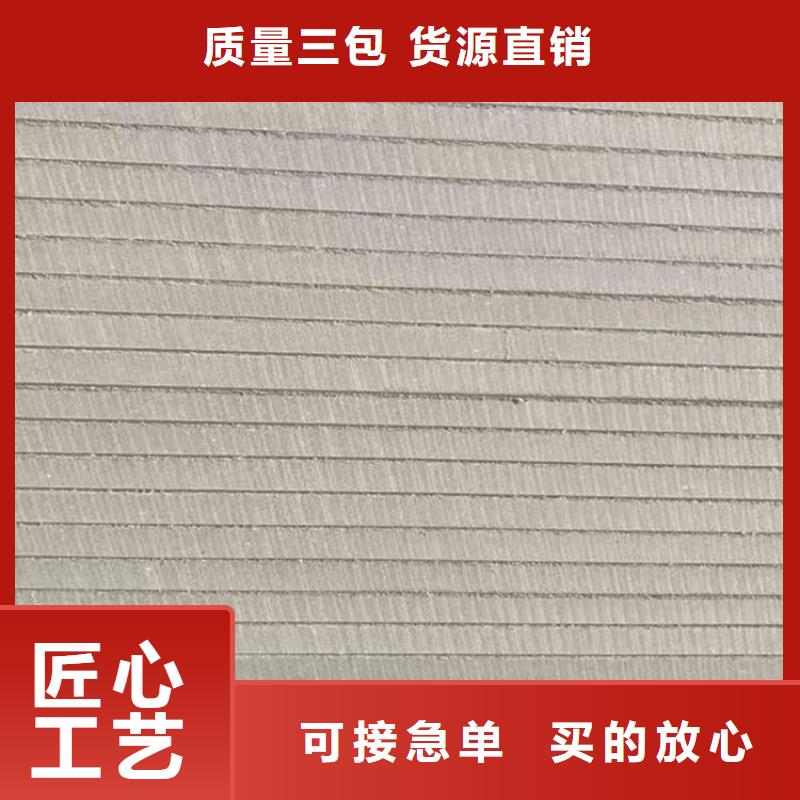CBCT射線防護硫酸鋇板、CBCT射線防護硫酸鋇板廠家直銷-認準聯誠輻射防護材料有限公司
