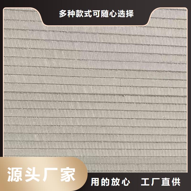 DR防護硫酸鋇板價格合理