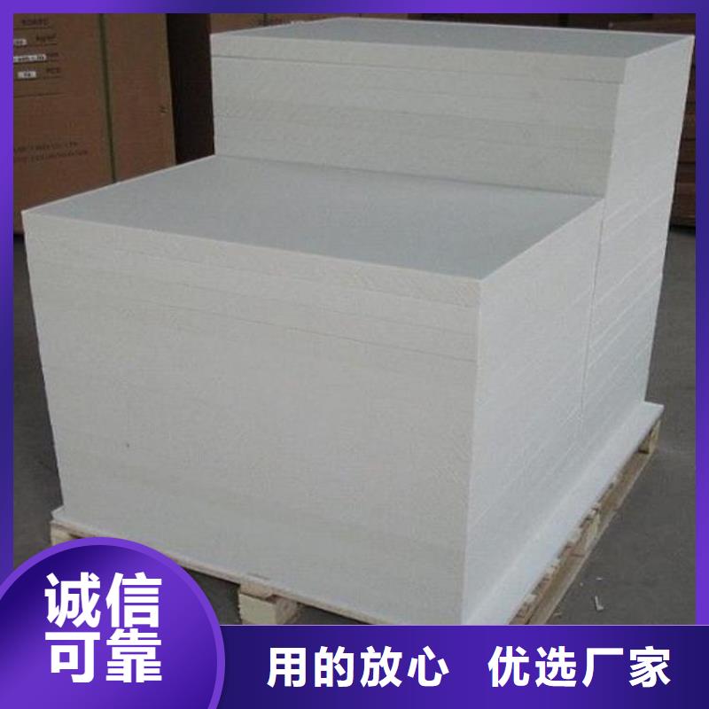 CT防護硫酸鋇板資質(zhì)齊全