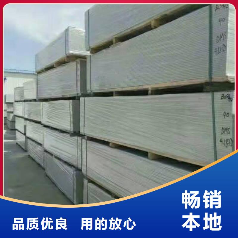 CT防護硫酸鋇板資質(zhì)齊全