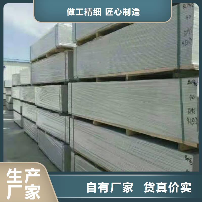DR防護(hù)硫酸鋇板廠家現(xiàn)貨