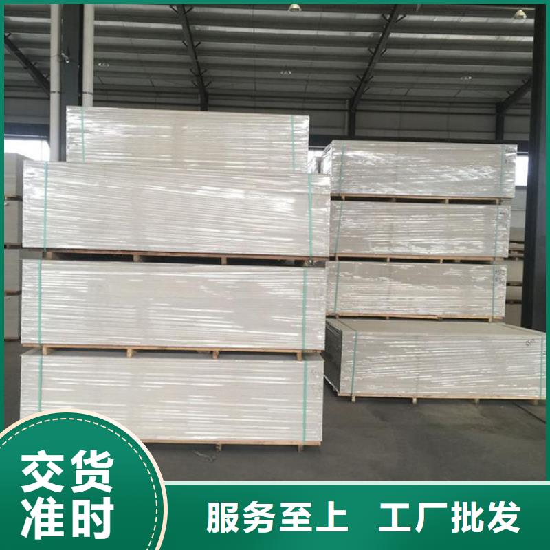 铅门价格视频-淄博市铅门价格-(本地)可服务区域淄川|高青|菏泽|临沂|青岛|泰安|东营