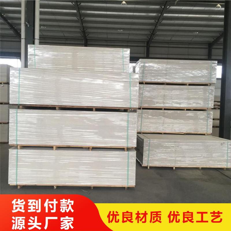 采購CT防護硫酸鋇板必看-專業品質