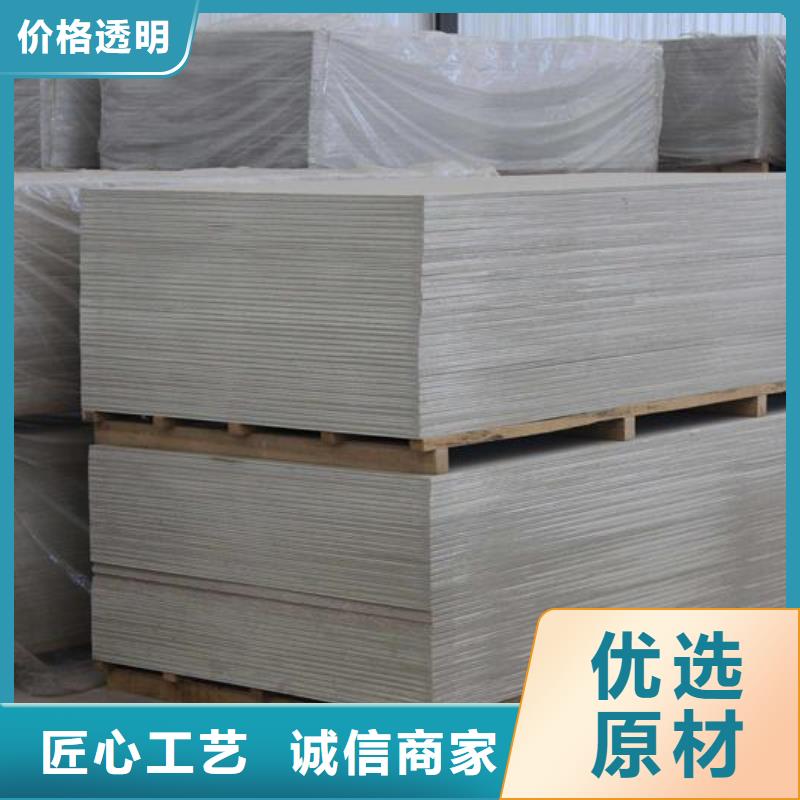 DR防護(hù)硫酸鋇板廠家現(xiàn)貨