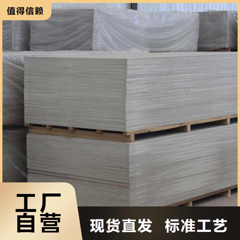 X射線防輻射涂料廠家直銷-值得信賴