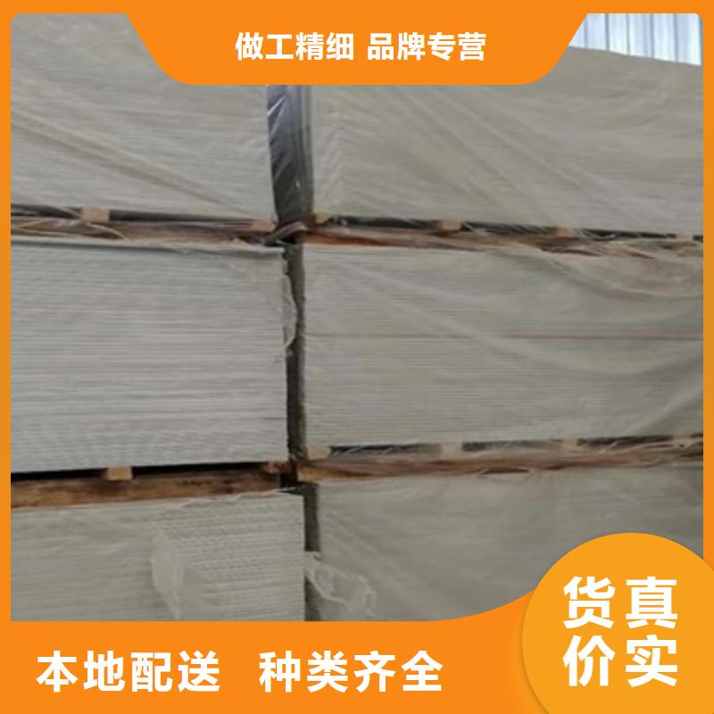 X射線防護鋇板可定制廠家