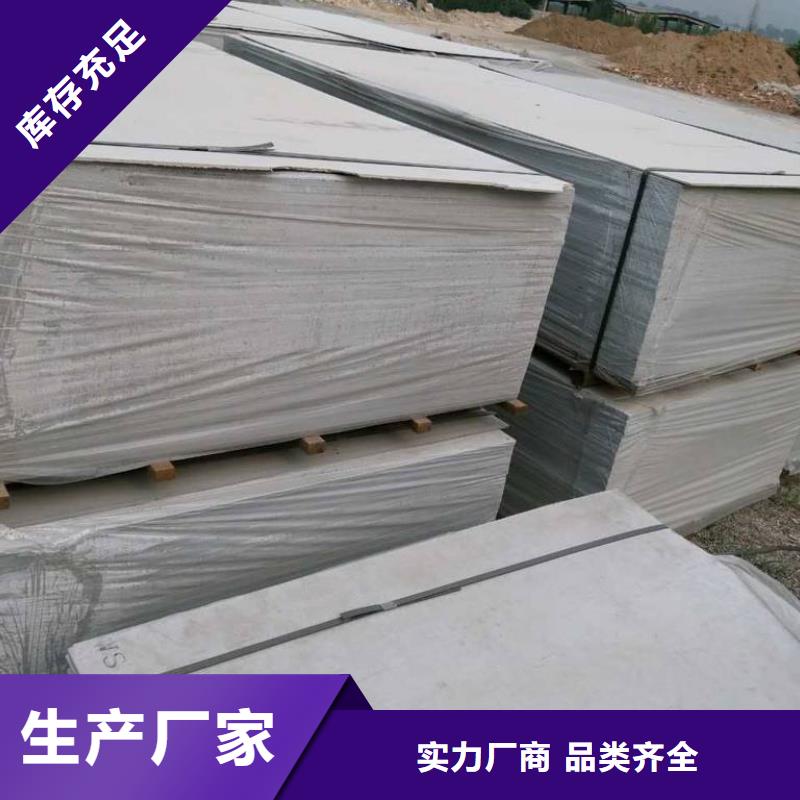 省心：寵物射線防護鋇板生產廠家