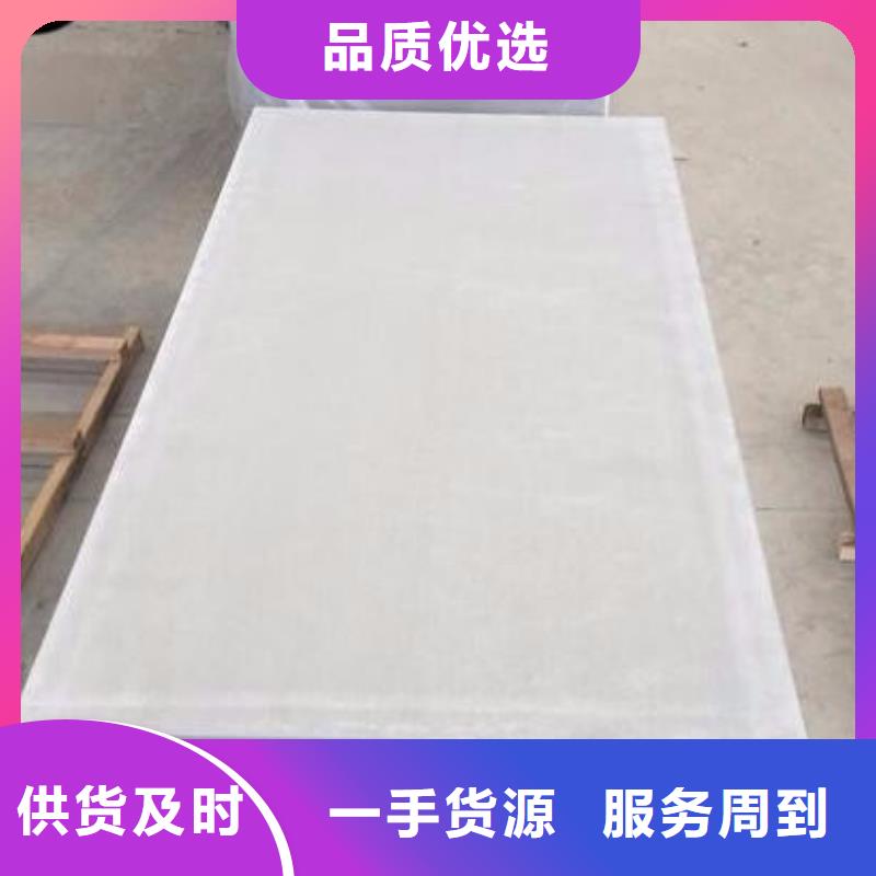 實(shí)力雄厚的DR防護(hù)硫酸鋇板廠家
