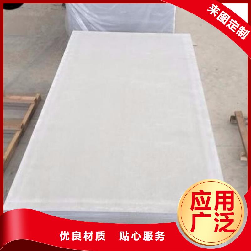X射線防輻射涂料可加工設(shè)計