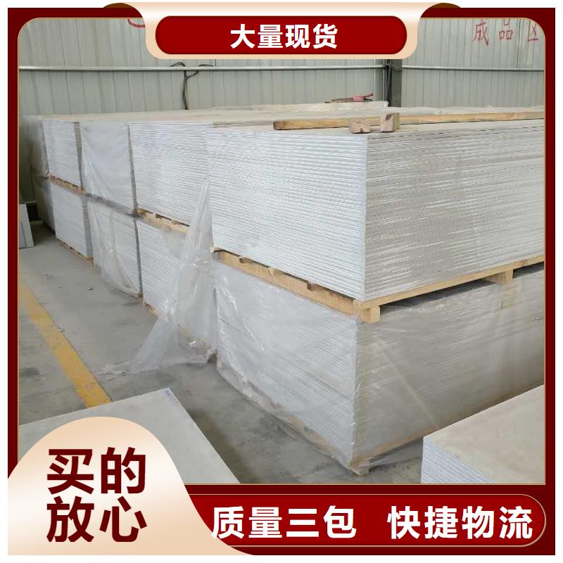 純鉛板歡迎致電