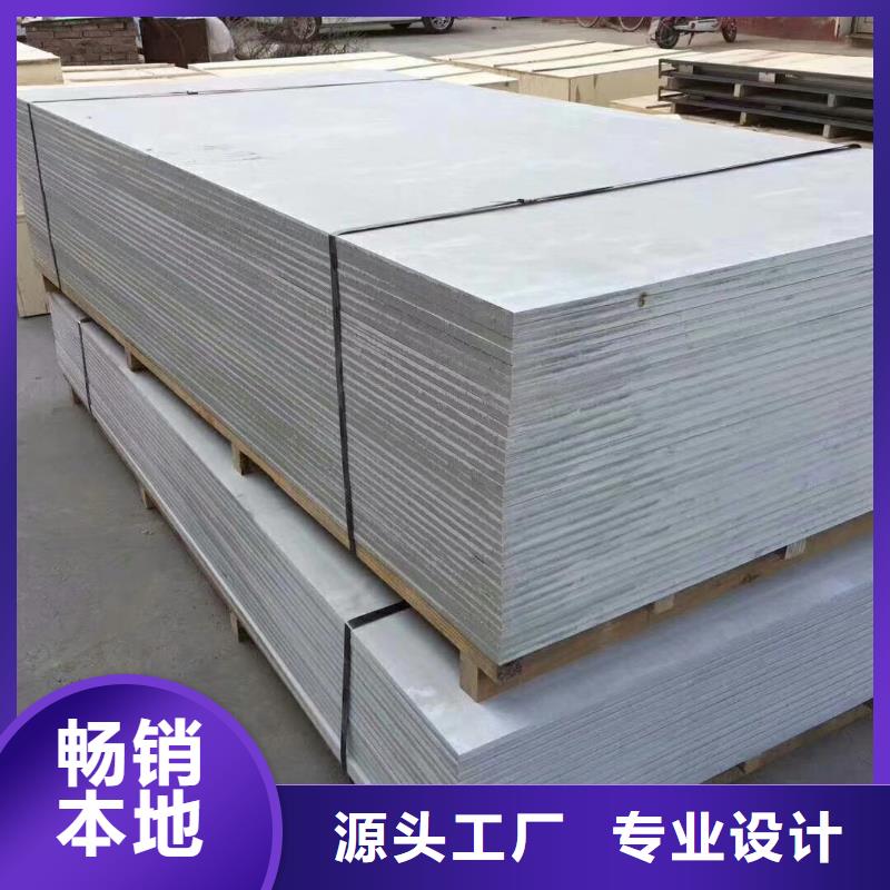X射線防護(hù)鉛板優(yōu)質(zhì)商家