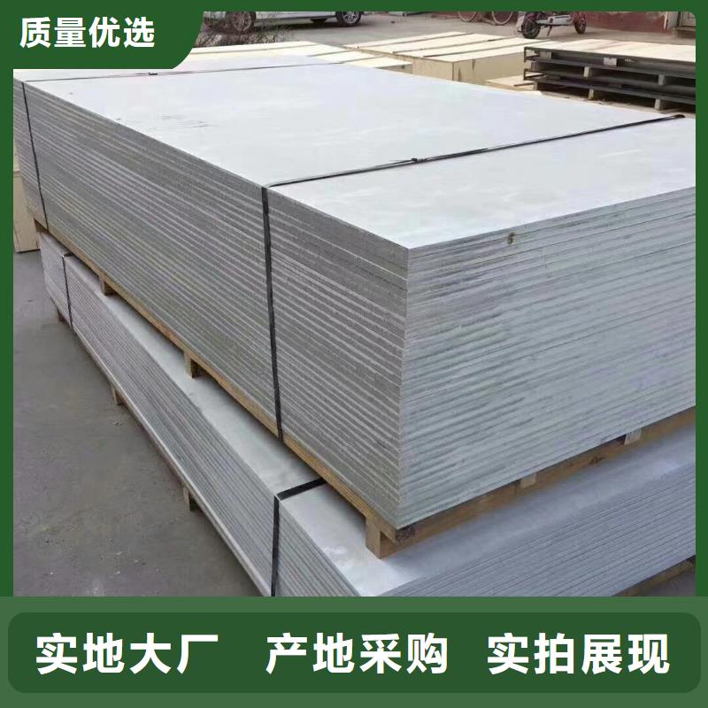 輻射防護(hù)板廠家現(xiàn)貨定做
